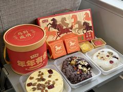 -沈大成(南京东路店)