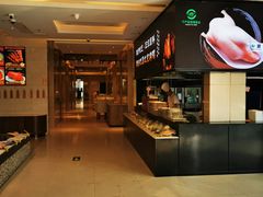 -双井轩(双井店)