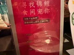 -食间牛排(重庆路万达店)