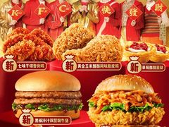-万达广场(大明宫店)