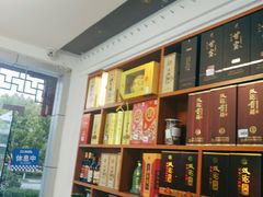 -宜城私房菜.臭鳜鱼(九华新街店)