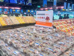 -永辉线上超市(鲁谷店)