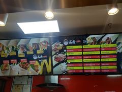 -高麦卷饼王(星海生活广场店)