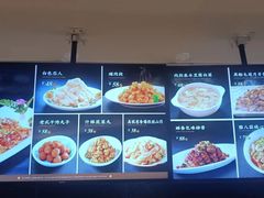 -好彩酒楼烤鸭坊