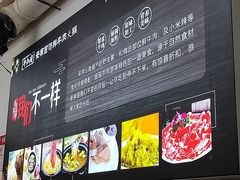 -蘭亭·新都汇