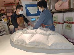 -老裁缝家纺(羽山路店)