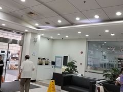 -上海仁爱医院
