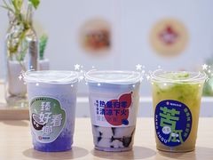 -炖物24章·顺时轻养茶(黄龙店)