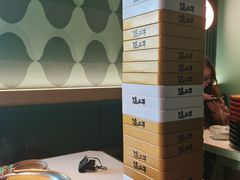 和牛上脑-温禾牛·和牛寿喜烧自助火锅(恒基名人店)