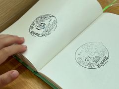 -熊猫邮局(少城店)