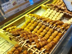 -古来思鱼饼