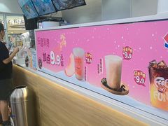 -DQ·蛋糕·冰淇淋(湖景东路店)