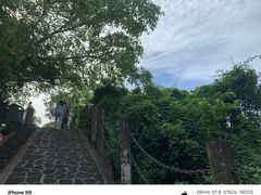 -海口火山口国家地质公园