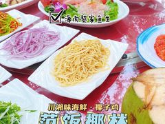 -范饭椰林川湘味海鲜·椰子鸡(三亚湾椰梦长廊店)