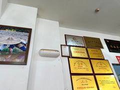 -乐山第一家临江鳝丝(茶坊路店)