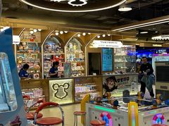 -汤姆熊欢乐世界(南方店)