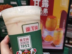 -兰芳园丝袜奶茶