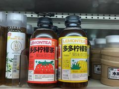 -远大购物中心(南岗店)