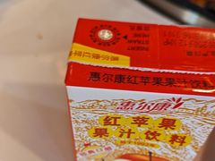 -江湖水乡铁锅炖魚(周庄嘉园店)