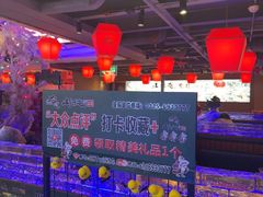 -山河屯铁锅炖鲜鹅·东北菜(开发区一店)