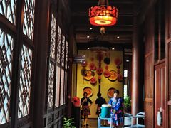 -壮乡楼民俗文化苑(李宁体育园店)