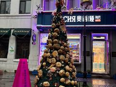 -中华巴洛克风情街