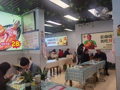 -胖媳妇烧洋芋(螺峰街总店)