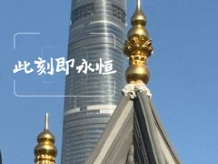-上海中心大厦