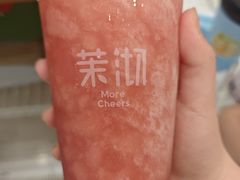 -茉沏(龙湖龙湾天街店)