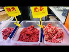 -李记鲜切牛肉自助火锅(紫薇花园店)