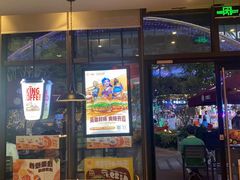 -汉堡王(上海凌云壹街坊店)