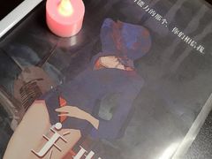 -悦河马家庭桌游剧本馆(朝阳门店)