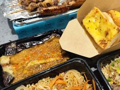 -熙成烧烤(白塔岭店)