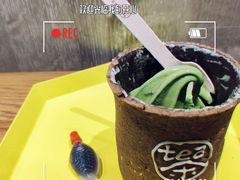 -茶是一枝花泡茶店