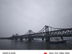 -鸭绿江断桥