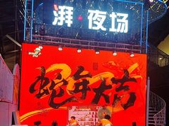 -空气湃·运动嘉年华·团建拓展生日趴·真人CS