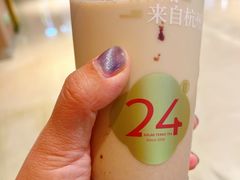 -炖物24章·顺时轻养茶(黄龙店)