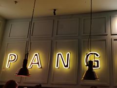 -胖哥俩肉蟹煲(苏州中心店)