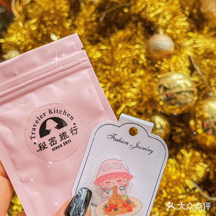 复古浪漫💗必打卡法式洛可可圣诞主题餐厅