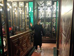 -新白鹿餐厅(爱琴海购物中心店)