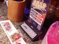 -蛙来哒(诚丰广场店)