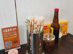 -鲤.金记沙茶面(总店)