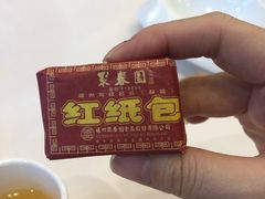 -聚春园自助餐厅(东街口店)