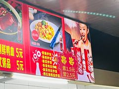 -屈礼洪
