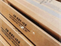 -MUJI无印良品(西单大悦城店)
