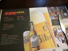 -辛德勒啤酒德餐厅
