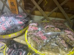 -苏州市吴中区光福窑上花果蜜饯厂