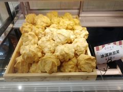 -吴记·吴酥生PASTRY宫廷酥饼