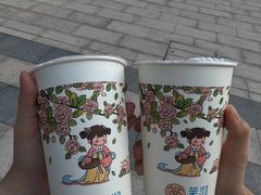 栀子妍绿-茉沏(光启城店)