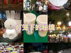 -小河直街历史文化街区